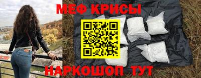 ПСИЛОЦИБИНОВЫЕ ГРИБЫ Беслан
