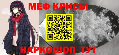 COCAINE Берёзовский