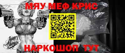 ПСИЛОЦИБИНОВЫЕ ГРИБЫ Беслан
