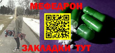 ПСИЛОЦИБИНОВЫЕ ГРИБЫ Беслан