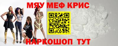 COCAINE Берёзовский