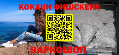 ПСИЛОЦИБИНОВЫЕ ГРИБЫ Беслан