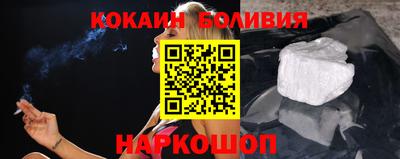 ПСИЛОЦИБИНОВЫЕ ГРИБЫ Беслан