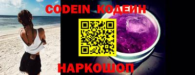 ПСИЛОЦИБИНОВЫЕ ГРИБЫ Беслан