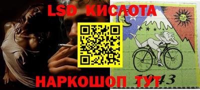 ПСИЛОЦИБИНОВЫЕ ГРИБЫ Беслан