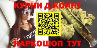 COCAINE Берёзовский