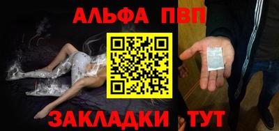 COCAINE Берёзовский