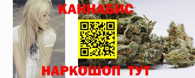 ПСИЛОЦИБИНОВЫЕ ГРИБЫ Беслан