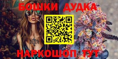 ПСИЛОЦИБИНОВЫЕ ГРИБЫ Беслан