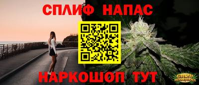 COCAINE Берёзовский