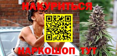 COCAINE Берёзовский