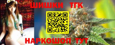 COCAINE Берёзовский
