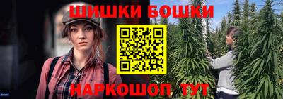 COCAINE Берёзовский
