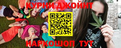 ПСИЛОЦИБИНОВЫЕ ГРИБЫ Беслан