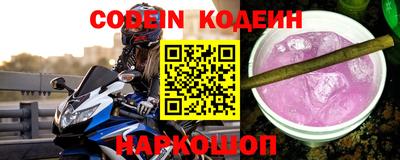 COCAINE Берёзовский