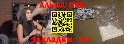 COCAINE Берёзовский