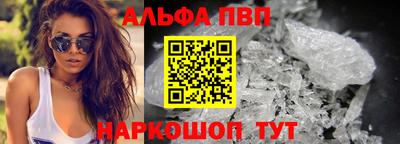 ПСИЛОЦИБИНОВЫЕ ГРИБЫ Беслан