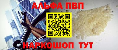 COCAINE Берёзовский