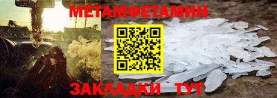 ПСИЛОЦИБИНОВЫЕ ГРИБЫ Беслан