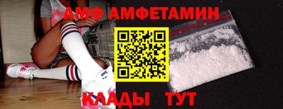 ПСИЛОЦИБИНОВЫЕ ГРИБЫ Беслан