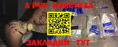 ПСИЛОЦИБИНОВЫЕ ГРИБЫ Беслан