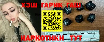 COCAINE Берёзовский