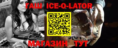 ПСИЛОЦИБИНОВЫЕ ГРИБЫ Беслан