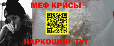 ПСИЛОЦИБИНОВЫЕ ГРИБЫ Беслан