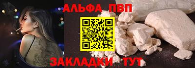 ПСИЛОЦИБИНОВЫЕ ГРИБЫ Беслан