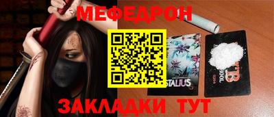 ПСИЛОЦИБИНОВЫЕ ГРИБЫ Беслан